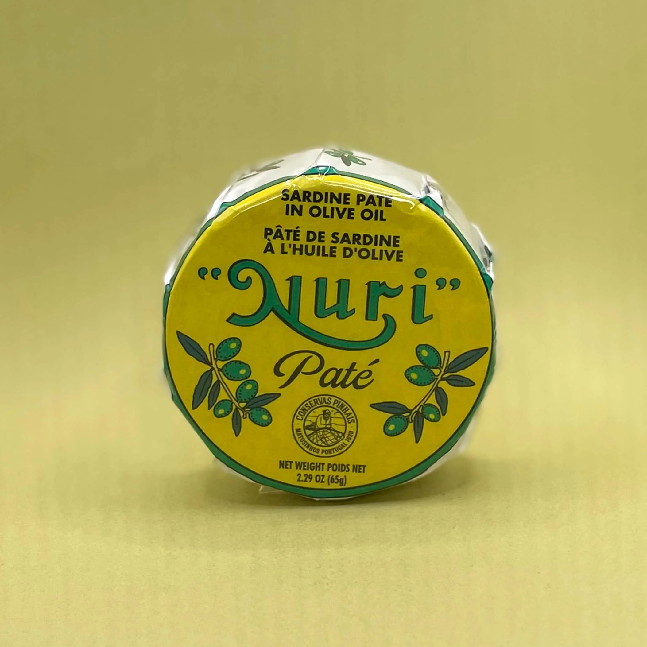Nuri Box - Image 13
